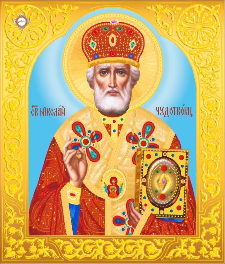 St, Nikolaus der Wundert&auml;ter, Perlenstich komplettset f&uuml;r DIY und dekorativen elementen СЛн-2036 фото