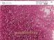 Bright raspberry pink transparent with silver center, Czech beads