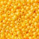 Czech beads