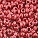 Czech beads