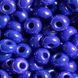 Czech beads