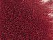 Dark red transparent with square silver plated center, Czech beads