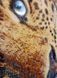 Goldener Leopard, Schema zum Selbststicken (DIY) mit Perlen (selbstst&auml;ndige Materialauswahl) СЛ-3166 фото 4