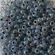 Czech beads