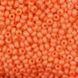 Czech beads