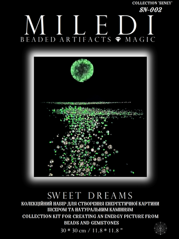 Sweet Dreams: Collectible Embroidery Artifact Kit, Kit