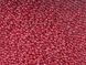Dark cherry glossy opaque, Czech beads