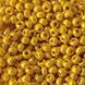 Czech beads