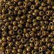 Czech beads