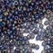 Gray Rainbow Matte, Czech Beads