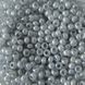 Czech beads