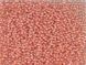 Czech beads