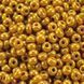 Czech beads