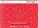 Deep pink-raspberry, Czech beads
