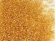 Amber rainbow with silver plated center, Czech beads