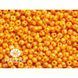 Yellow-orange with red stripe, Czech beads