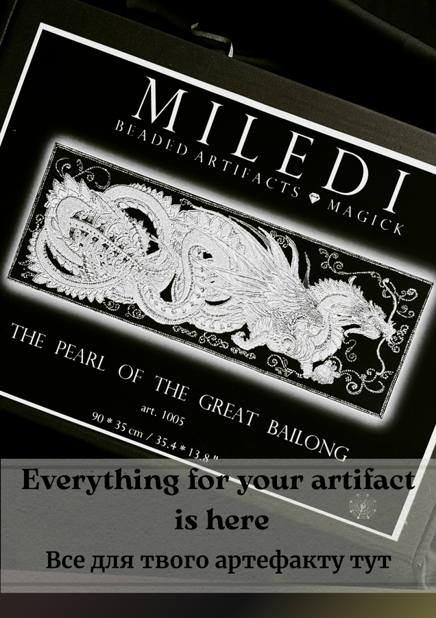 The Pearl of the Great BaiLong,Sacred Embroidery Artifact with Crystal and Glass Components, Kit