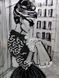 French chic, Complete kit for DIY embroidery with beads, Kit