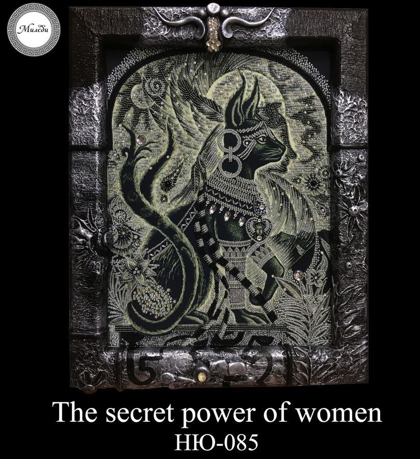 The Secret Power of Women, Complete kit for DIY embroidery with beads and decorative elements, Kit