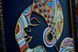 Aziri, Complete kit for DIY embroidery with beads and decorative elements, Kit