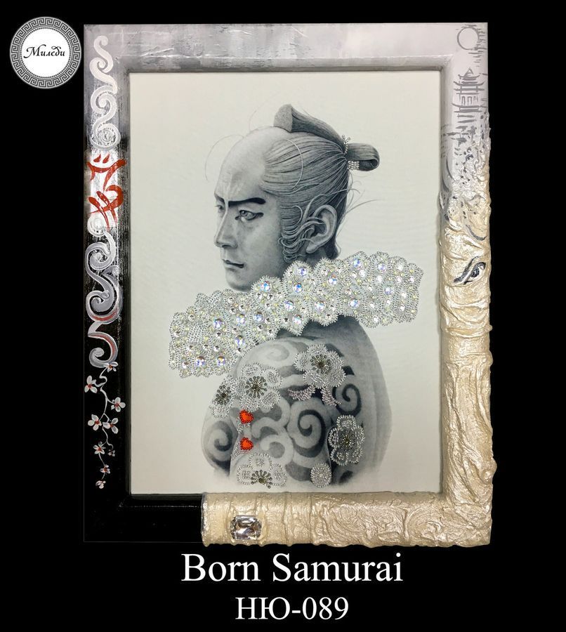 Born Samurai, Complete kit for DIY embroidery with beads and decorative elements, Kit