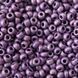 Purple metallic matte, Czech beads
