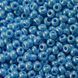 Czech beads