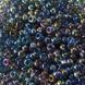 Czech beads