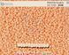 Light orange chalk, Czech beads