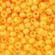 Czech beads