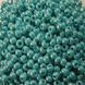 Czech beads
