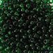 Czech beads