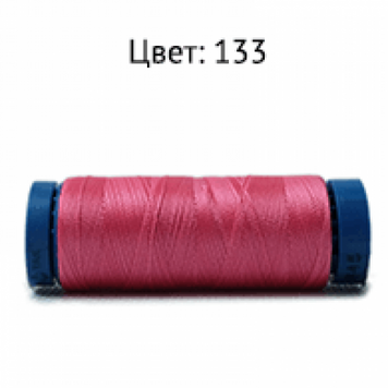 Beading thread (rich pink) 200Y 120D/2 (183 meters)
