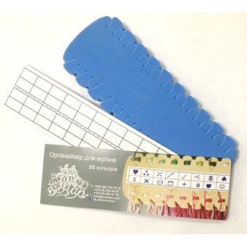 Organizer for floss 20 colors (blue)
