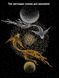 Attraction of Opposites: Sacred Glass Components Embroidery Artifact Kit, Kit