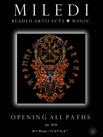 Opening of all roads (runic-Vegvisir), Complete kit of talismans for DIY embroidery with beads and decorative elements, Kit