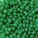 Czech beads