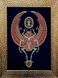 Sacred Scarab, Complete kit for DIY embroidery with beads and decorative elements, Kit