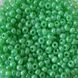 Czech beads