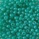 Czech beads