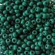 Czech beads