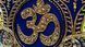 Om So Hum, Complete kit of talismans for DIY embroidery with beads and decorative elements, Kit