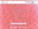 Transparent dirty pink, Czech beads