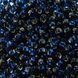 Dark blue with silver plated center, Czech beads