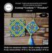 Alatyr "Freedom" (Volumetric tile and pendant), Complete kit for creating a DIY amulet with beads and decorative elements, Kit