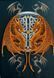 Guardians of the East: Sacred Glass Components Embroidery Artifact Kit, Kit