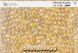 Transparent pale yellow with pearly pastel center, Czech beads
