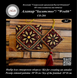 Alatyr "Wealth" (Volumetric tile and pendant), Complete kit for creating a DIY amulet with beads and decorative elements, Kit
