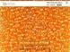 Orange transparent with pearl coating, Czech beads