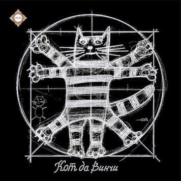 Cat da Vinci, Scheme for self-embroidery (DIY) with beads (independent selection of materials), Scheme